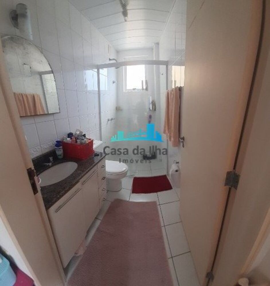 Apartamento, 2 quartos, 82 m² - Foto 7