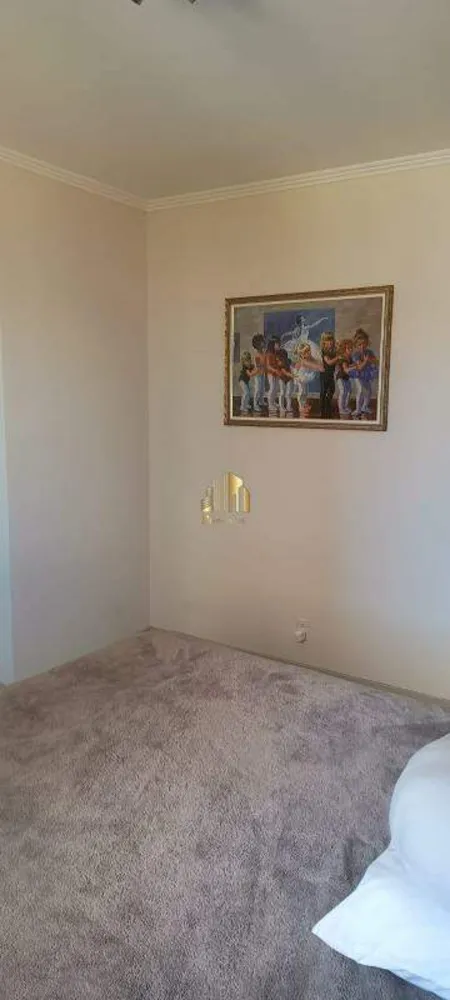 Apartamento, 3 quartos, 92 m² - Foto 16