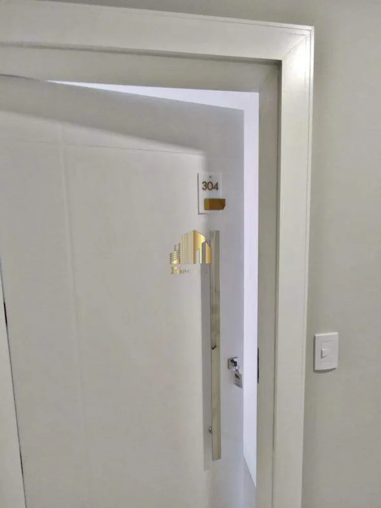 Apartamento, 3 quartos, 108 m² - Foto 1