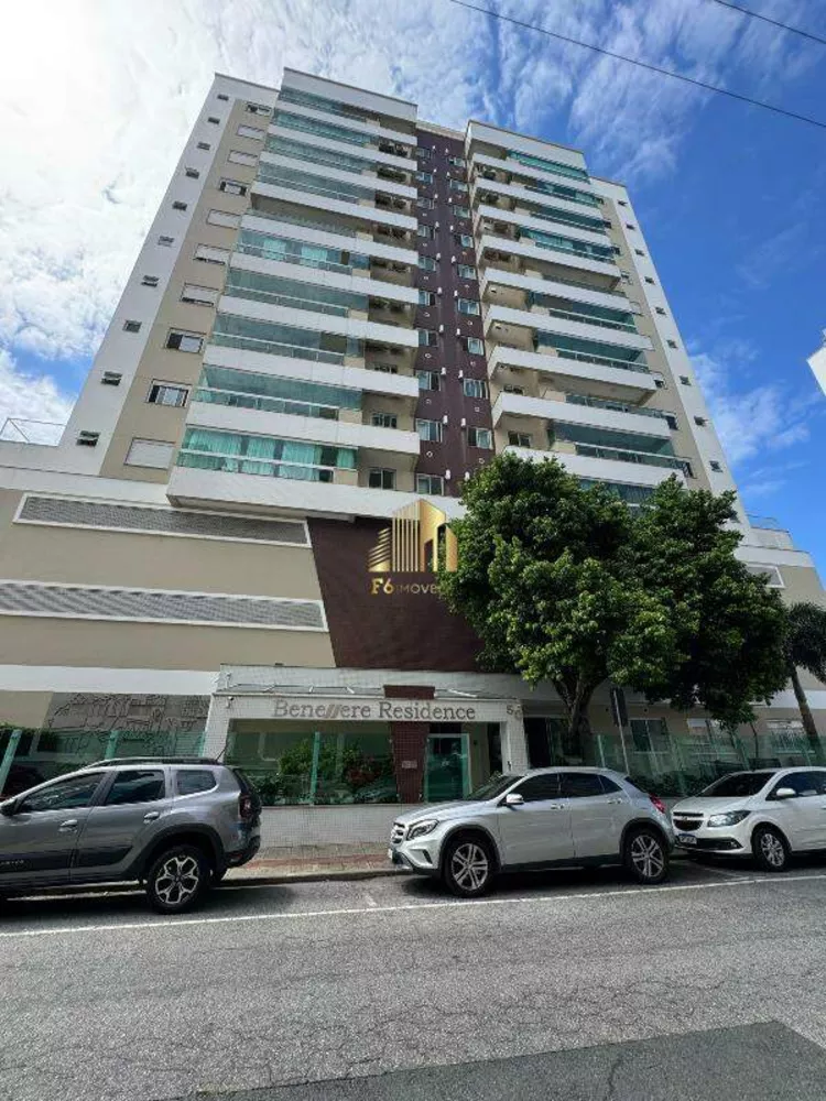 Apartamento, 2 quartos, 80 m² - Foto 1