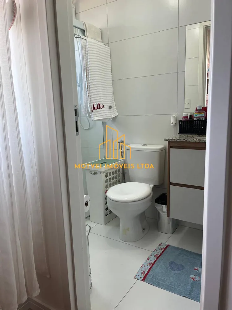 Apartamento, 2 quartos - Foto 8