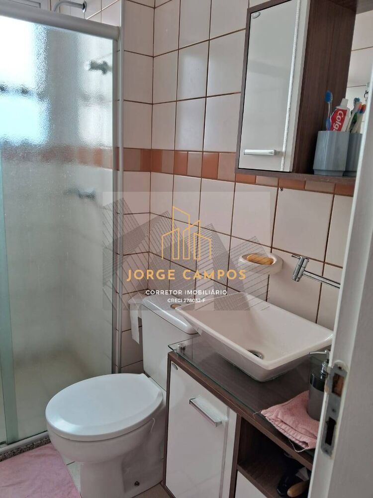 Apartamento, 2 quartos - Foto 3