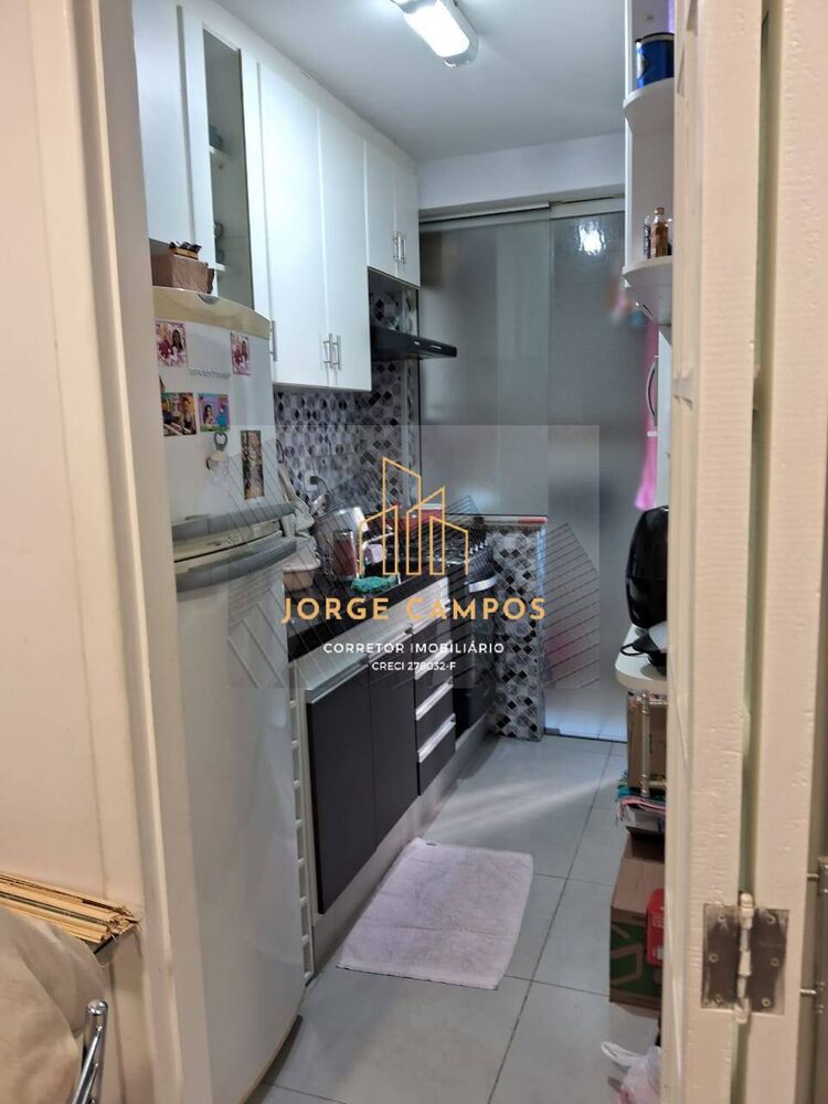 Apartamento, 2 quartos - Foto 2