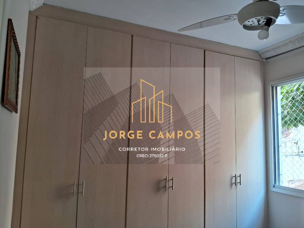 Apartamento, 2 quartos - Foto 1