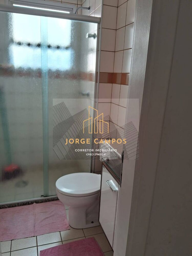 Apartamento, 2 quartos - Foto 4