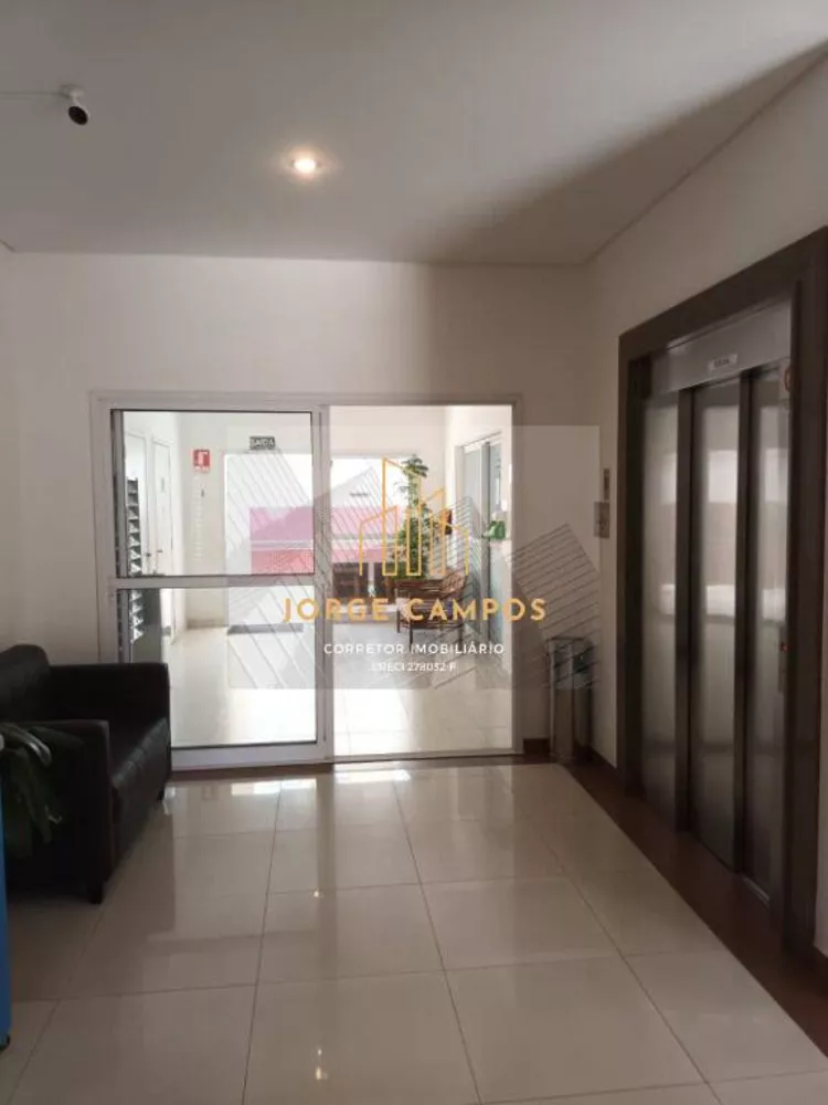 Apartamento à venda com 2 quartos, 78m² - Foto 4