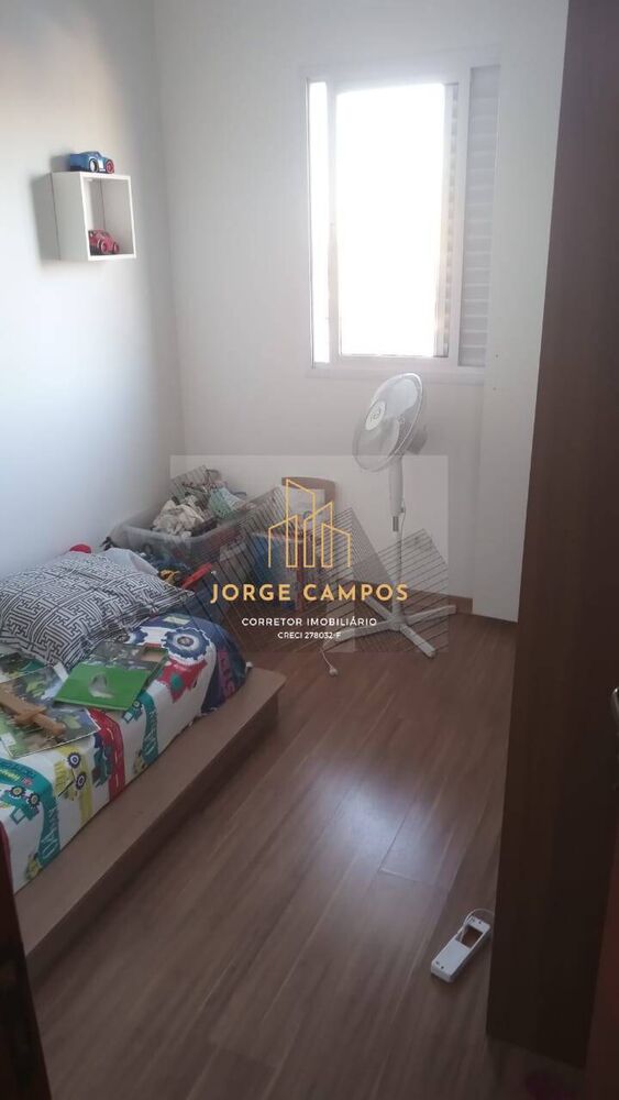 Apartamento, 2 quartos - Foto 10