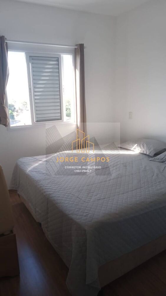 Apartamento, 2 quartos - Foto 1