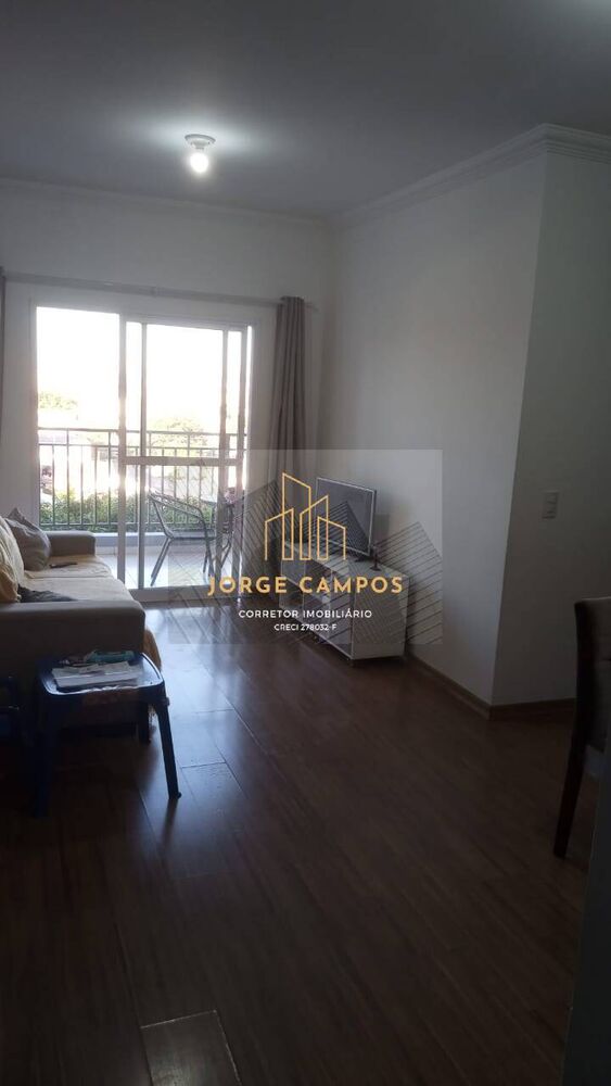 Apartamento, 2 quartos - Foto 12