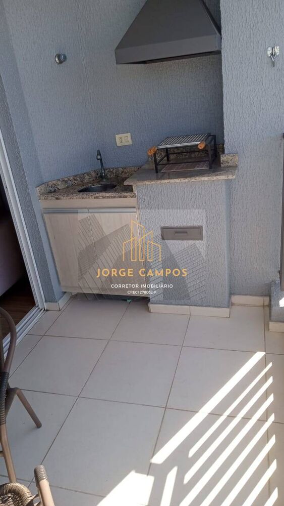 Apartamento, 2 quartos - Foto 2