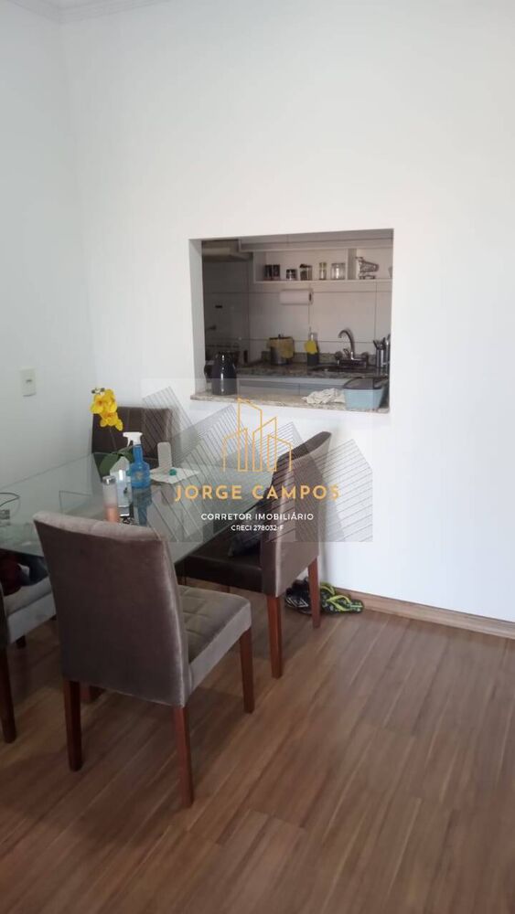 Apartamento, 2 quartos - Foto 4