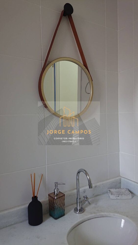 Apartamento, 2 quartos - Foto 4