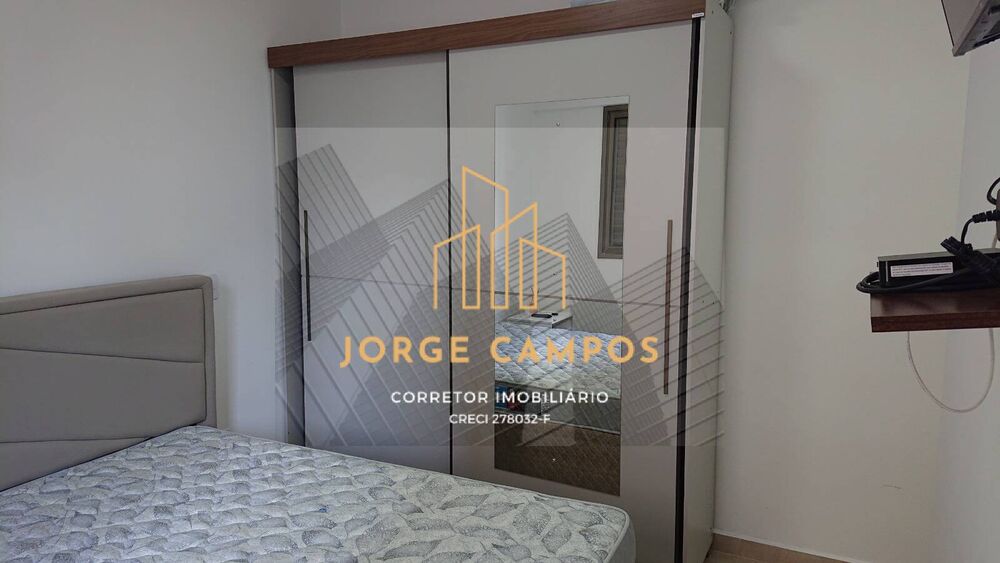 Apartamento, 2 quartos - Foto 15