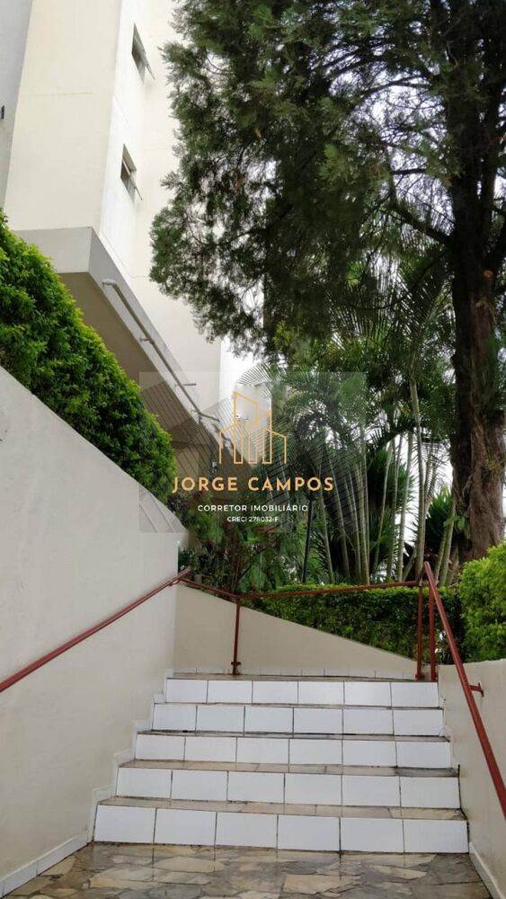 Apartamento, 2 quartos - Foto 18