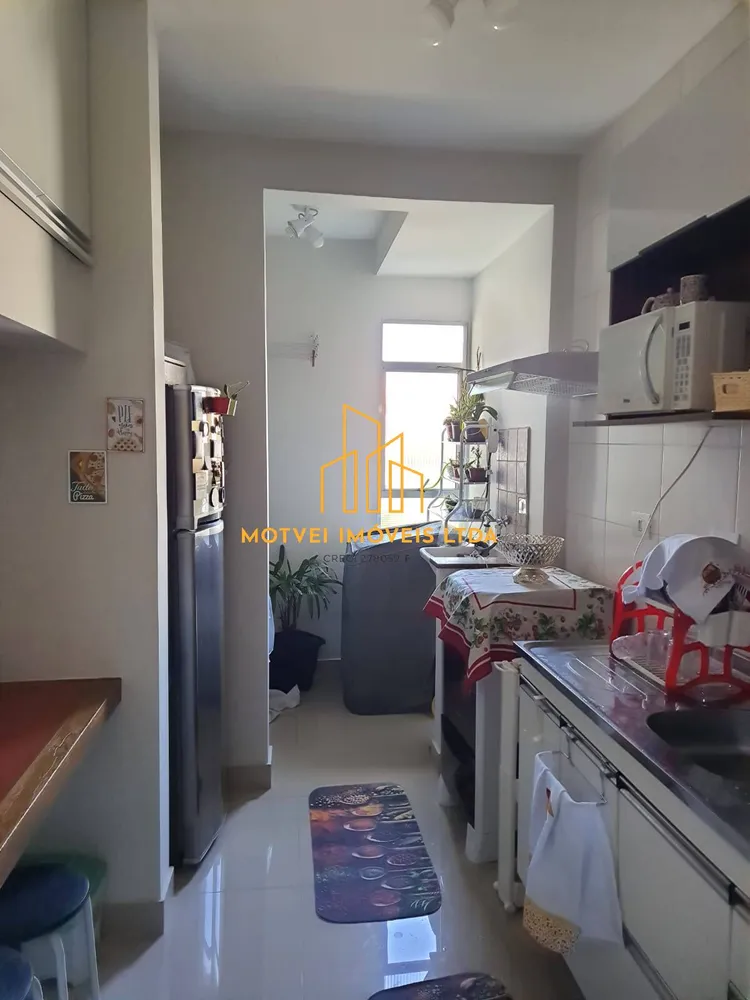 Apartamento, 2 quartos - Foto 21
