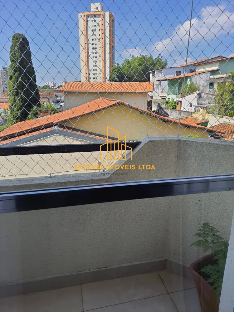 Apartamento, 2 quartos - Foto 27