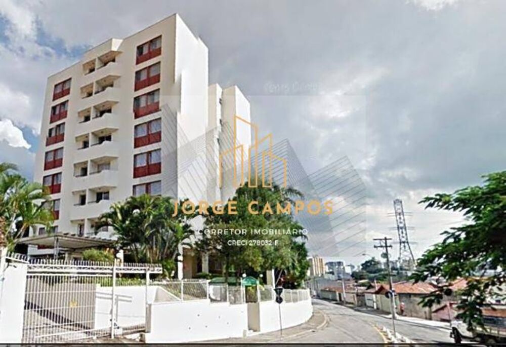 Apartamento, 2 quartos - Foto 1