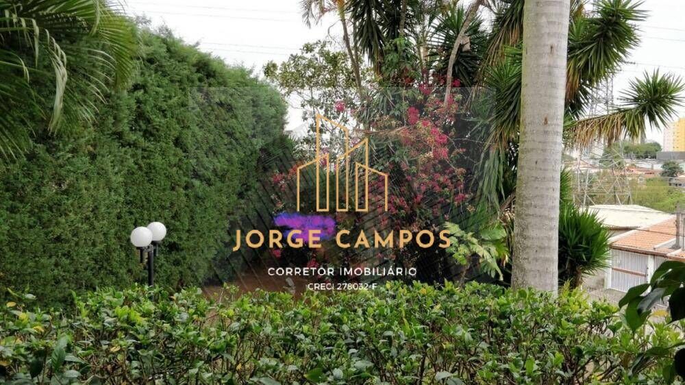 Apartamento, 2 quartos - Foto 17