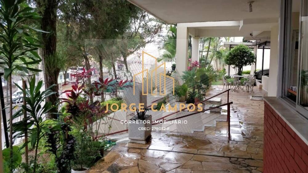 Apartamento, 2 quartos - Foto 14