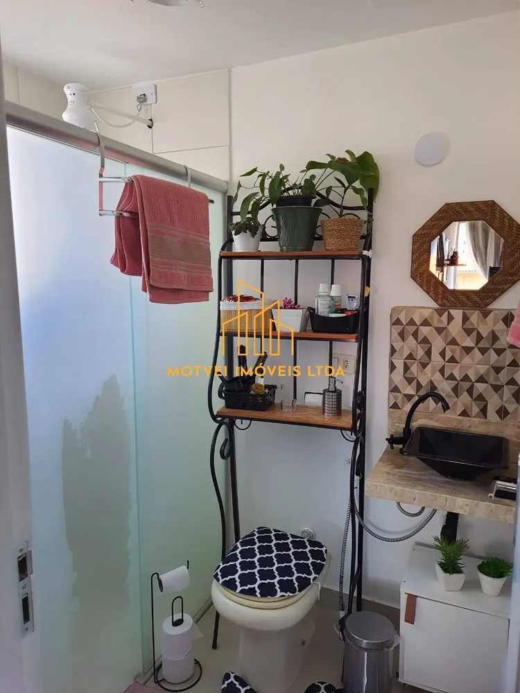 Apartamento, 2 quartos - Foto 20