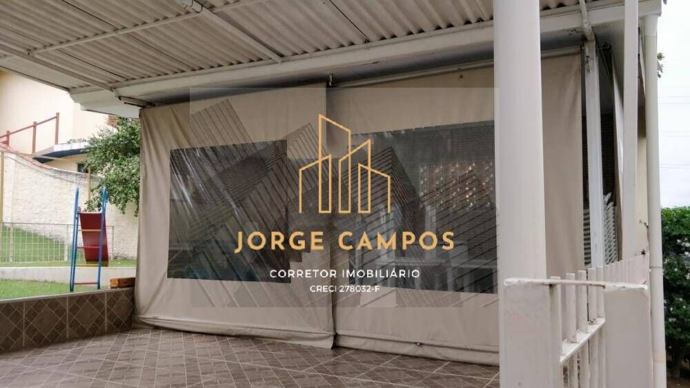 Apartamento, 2 quartos - Foto 16