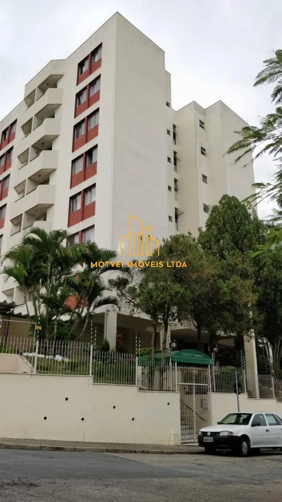 Apartamento, 2 quartos - Foto 24