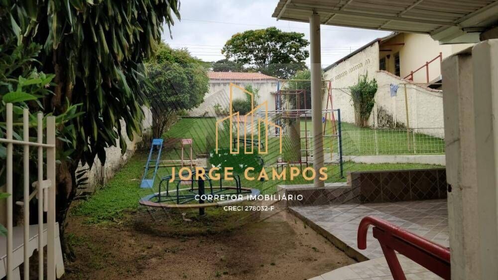 Apartamento, 2 quartos - Foto 12