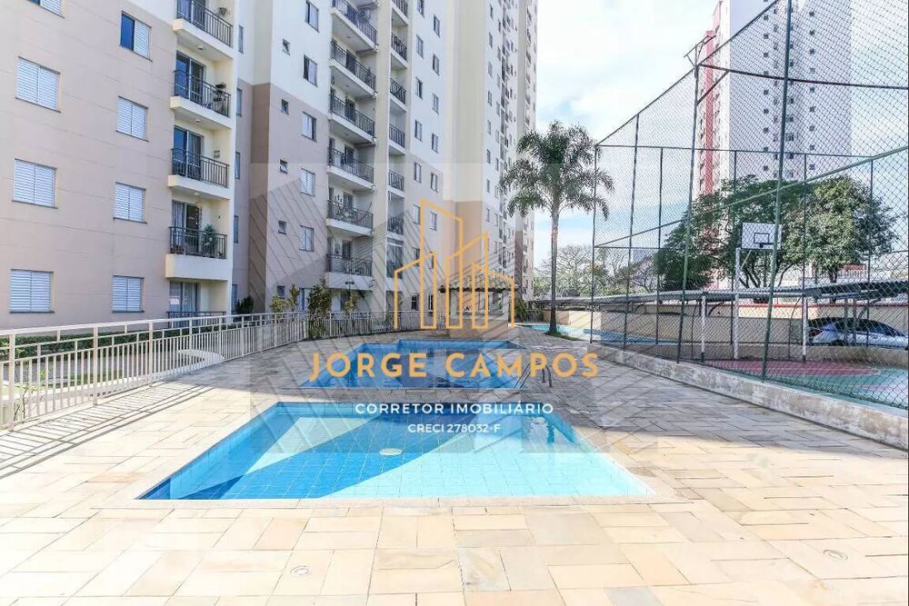 Apartamento, 2 quartos - Foto 7