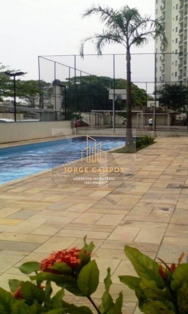 Apartamento, 2 quartos - Foto 5