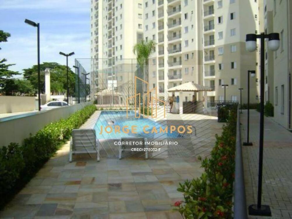 Apartamento, 2 quartos - Foto 3