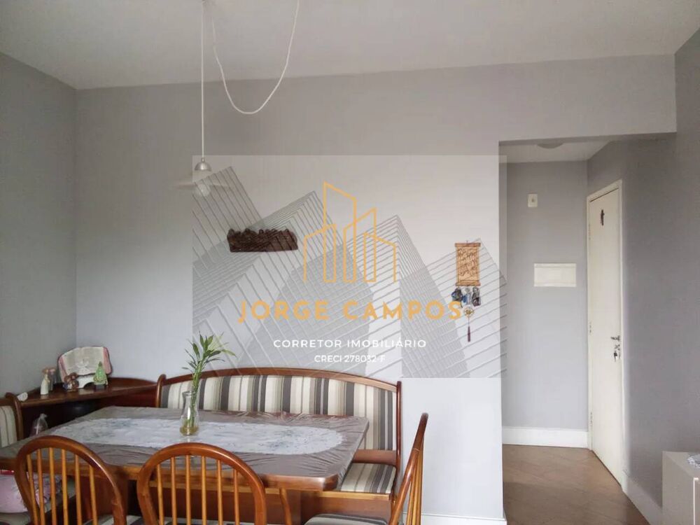 Apartamento, 2 quartos - Foto 8