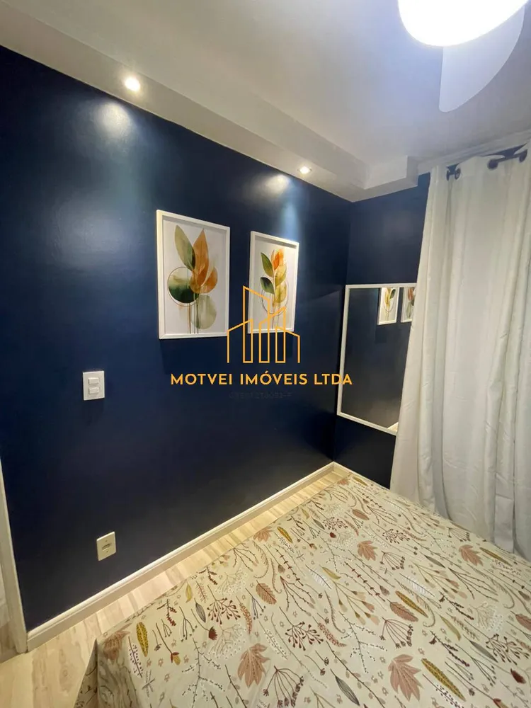 Apartamento, 2 quartos - Foto 2
