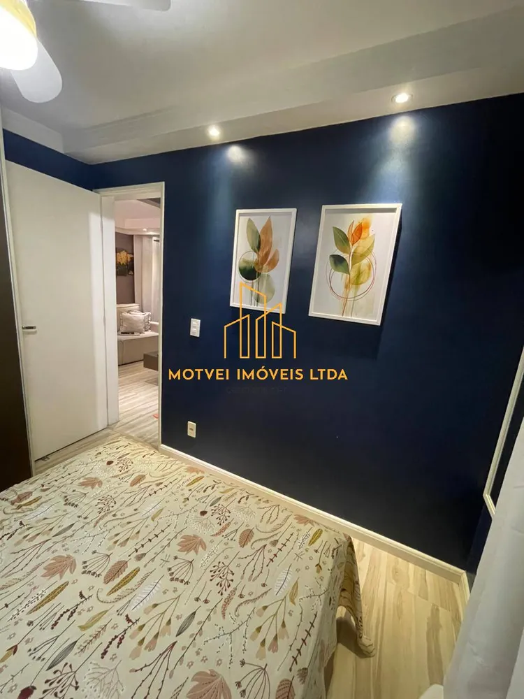 Apartamento, 2 quartos - Foto 14