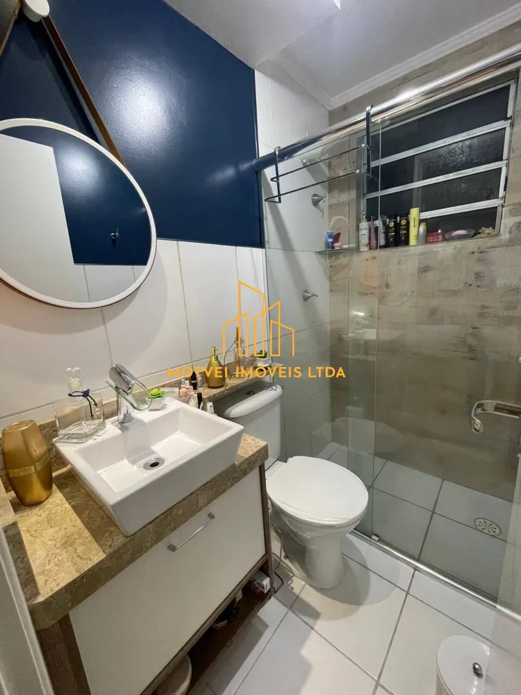 Apartamento, 2 quartos - Foto 7