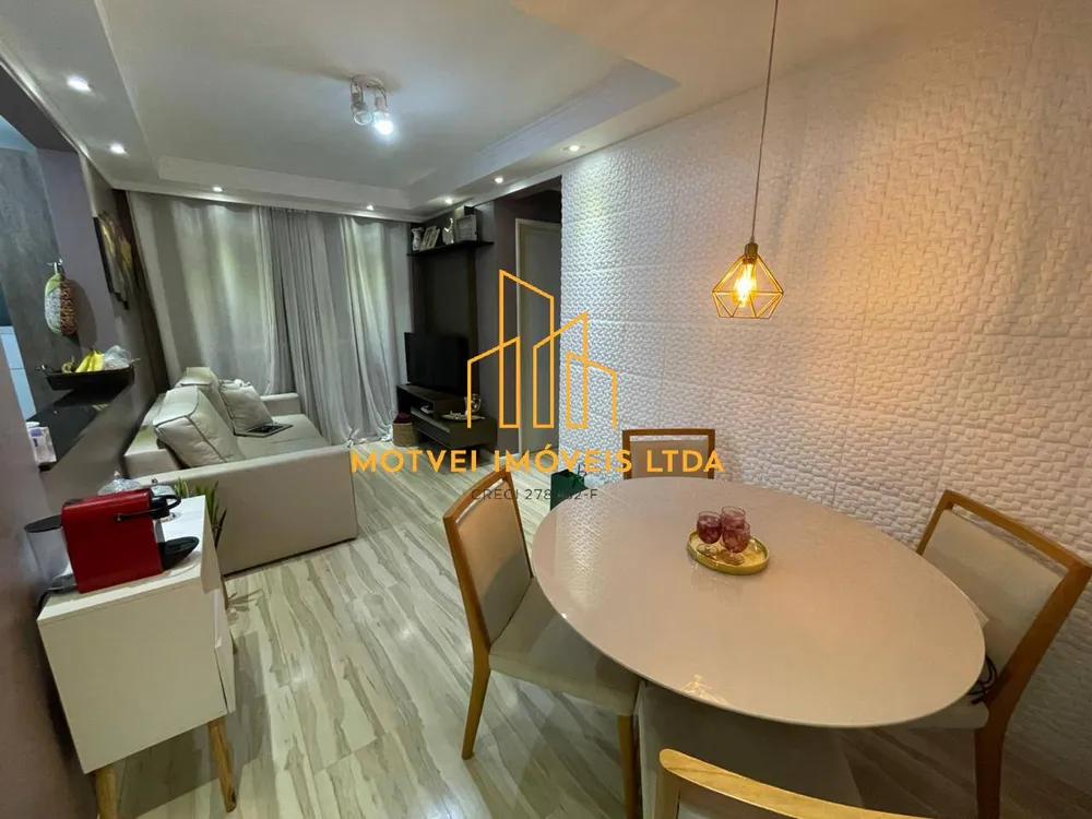 Apartamento, 2 quartos - Foto 12