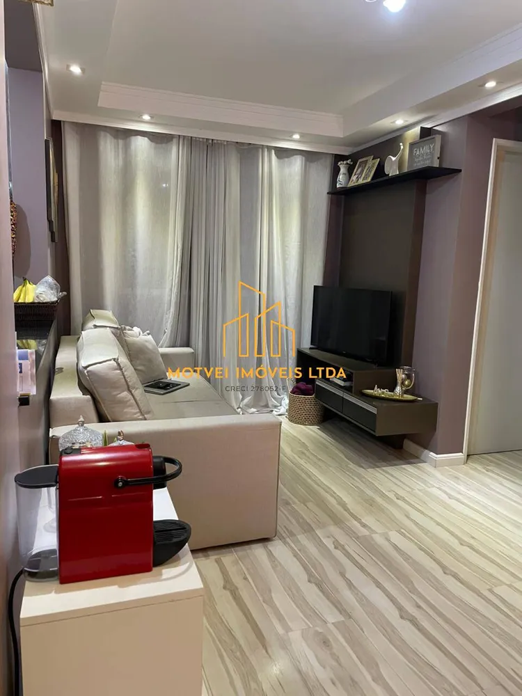 Apartamento, 2 quartos - Foto 10