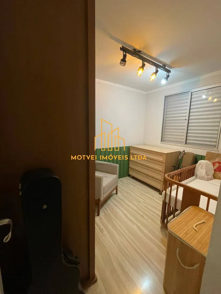 Apartamento, 2 quartos - Foto 8