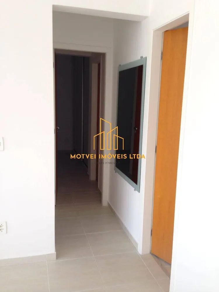 Apartamento, 2 quartos - Foto 2