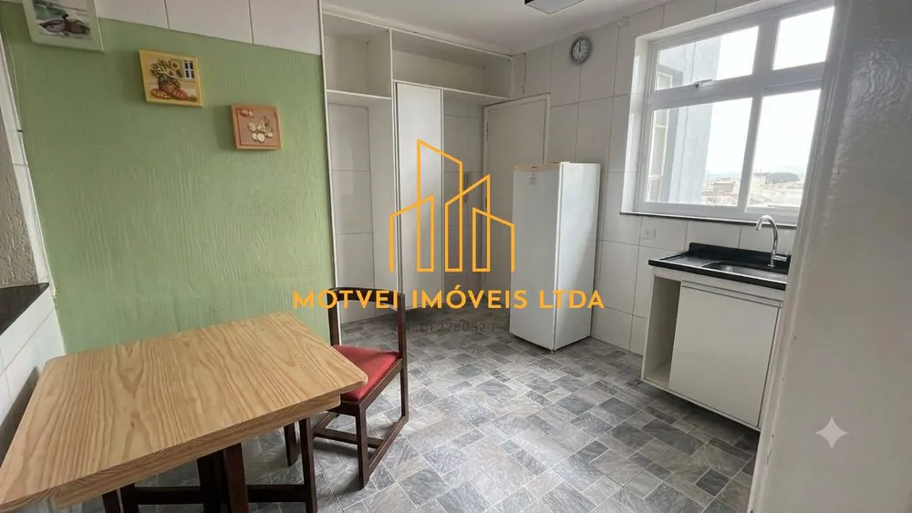 Apartamento, 2 quartos - Foto 1