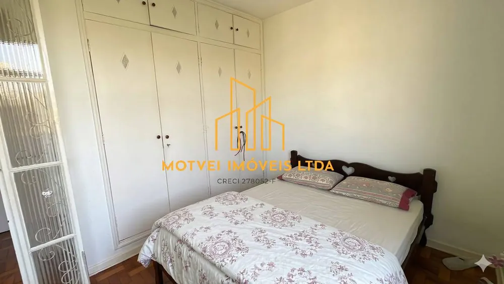 Apartamento, 2 quartos - Foto 3