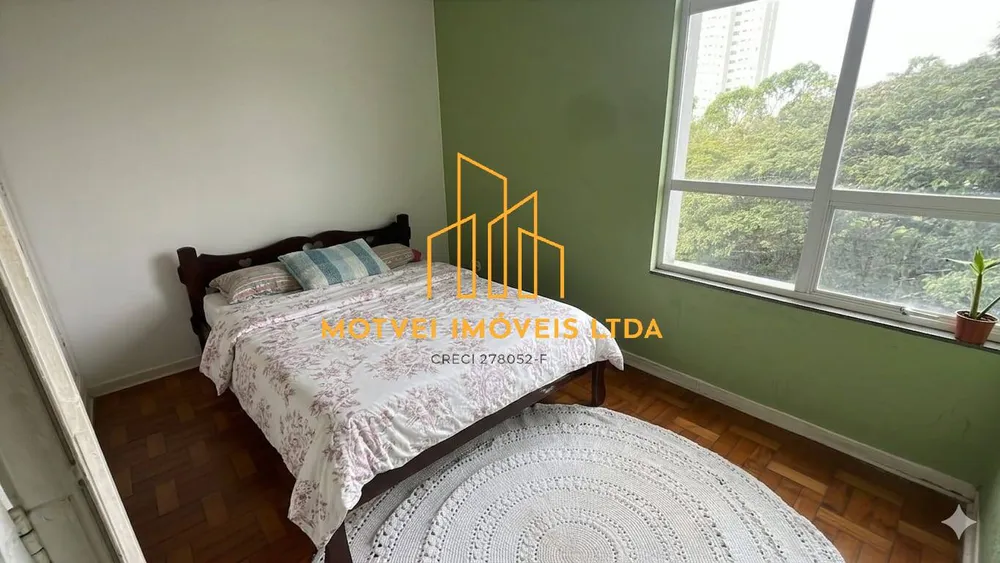 Apartamento, 2 quartos - Foto 2