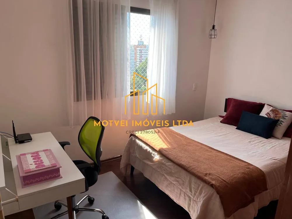 Apartamento, 4 quartos - Foto 3