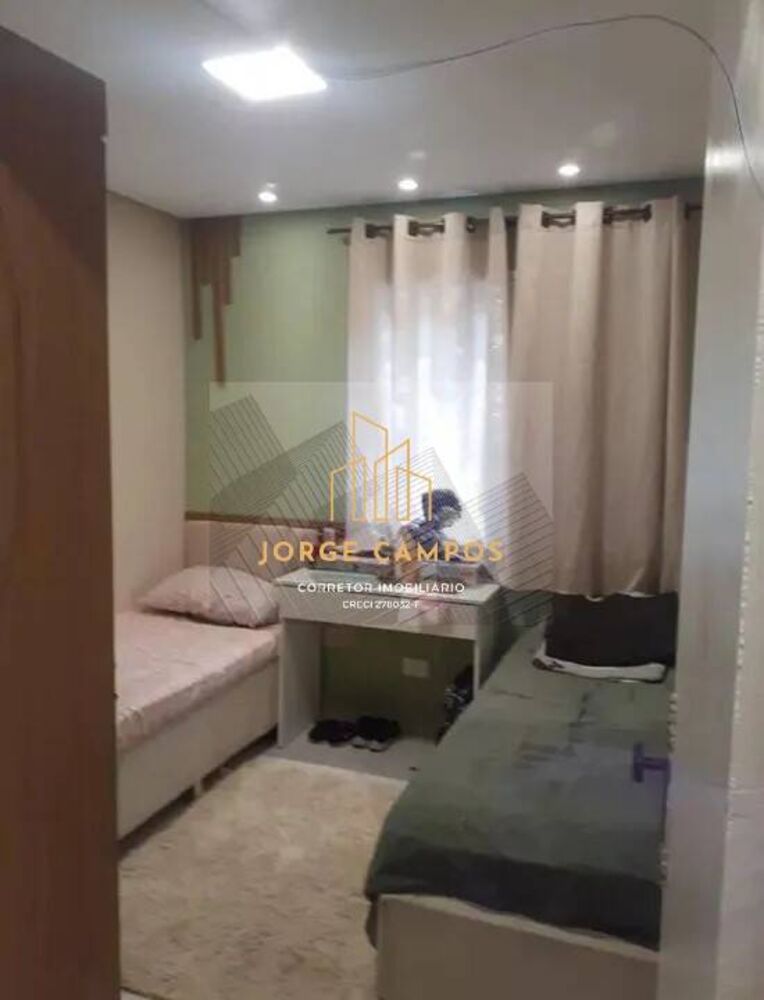 Apartamento, 2 quartos - Foto 2