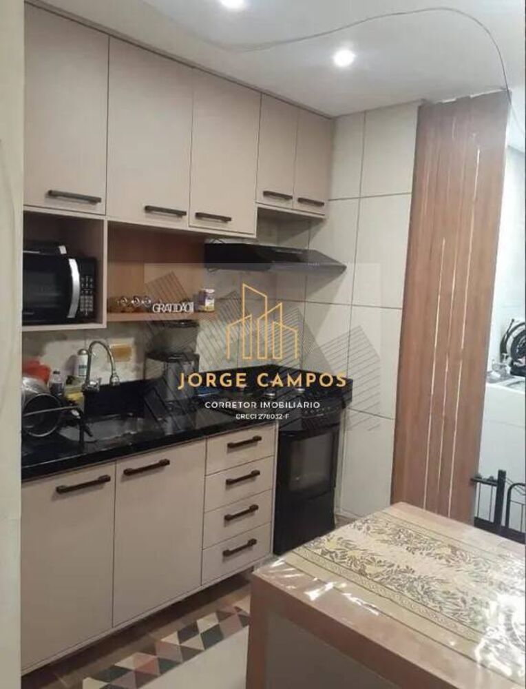 Apartamento, 2 quartos - Foto 3