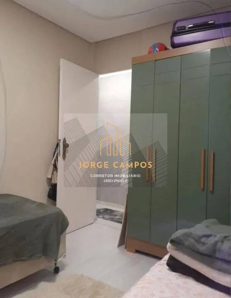 Apartamento, 2 quartos - Foto 1