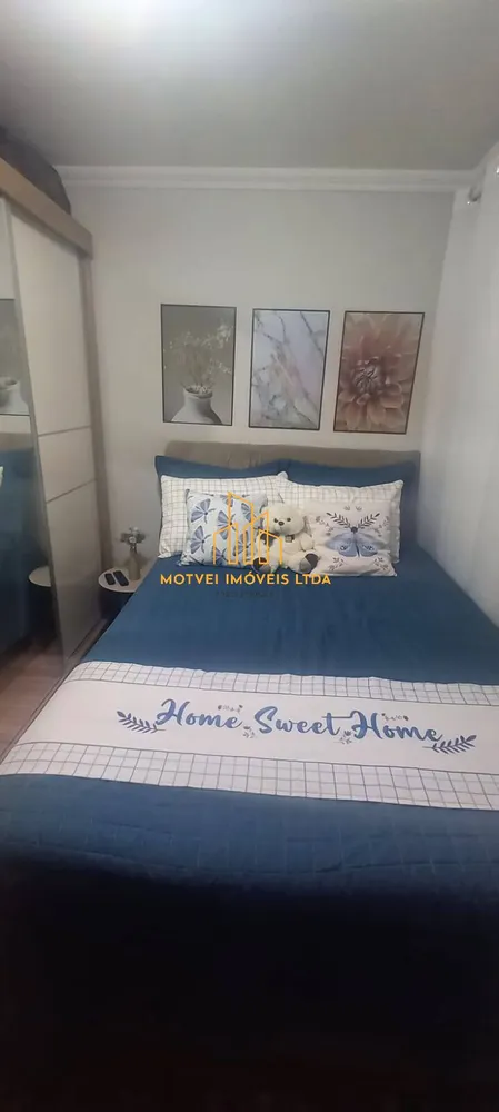 Apartamento, 2 quartos, 49 m² - Foto 1