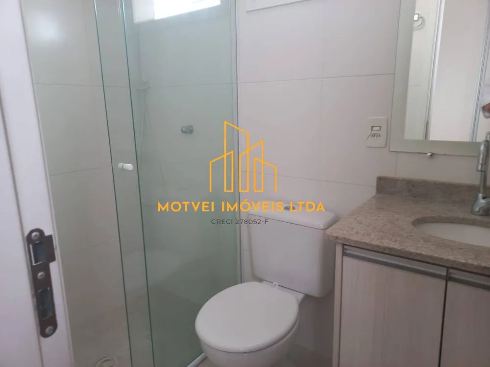 Apartamento, 2 quartos - Foto 7