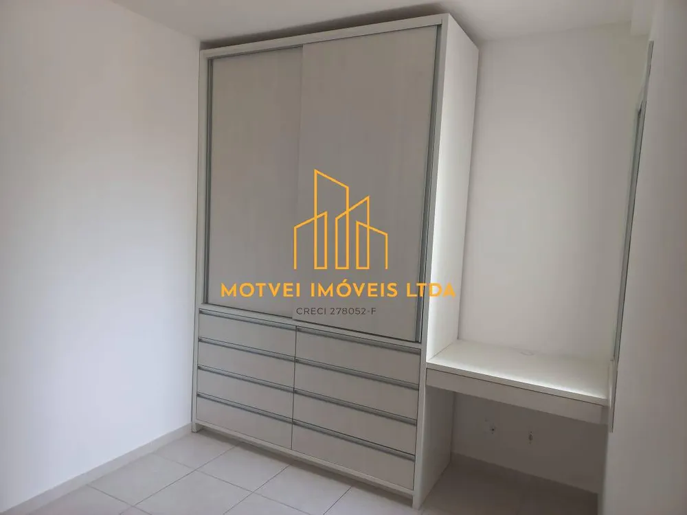 Apartamento, 2 quartos - Foto 8