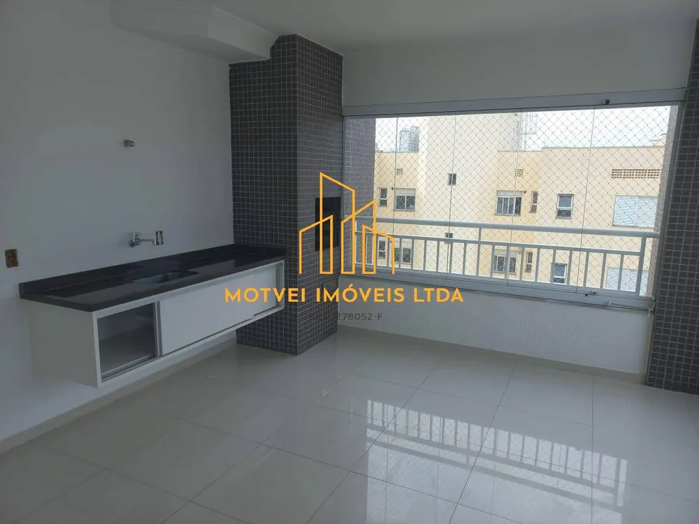 Apartamento, 2 quartos - Foto 5