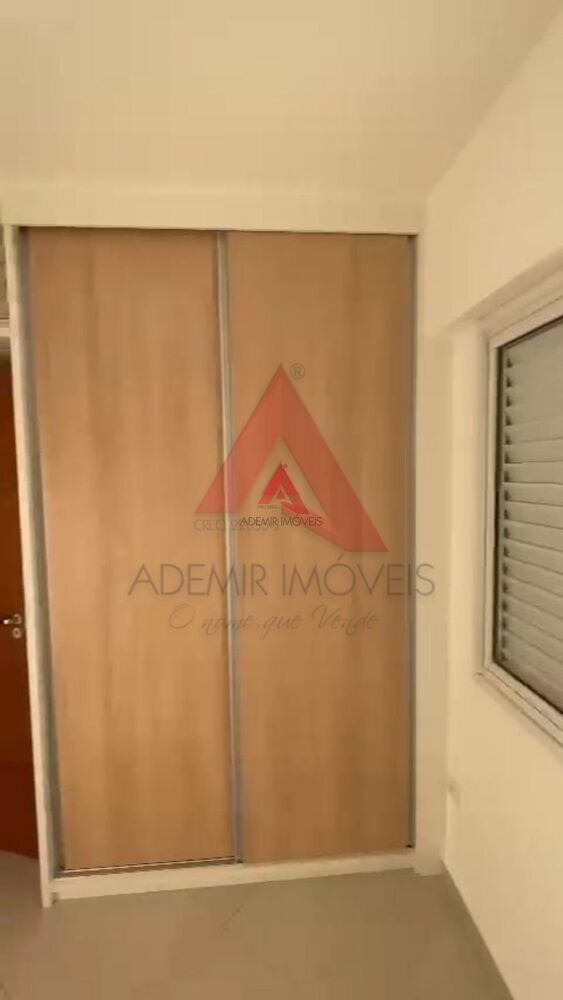 Apartamento, 3 quartos, 75 m² - Foto 10